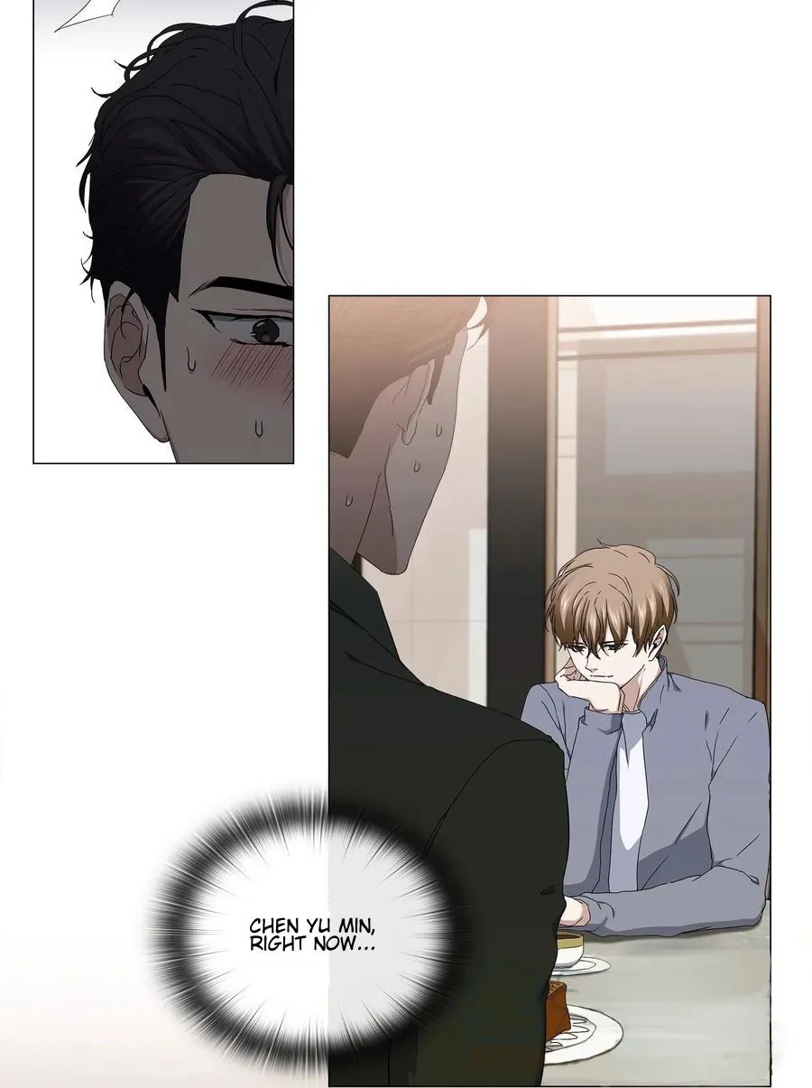 Read Stakeout chapter 35 image 54 on Lezhin