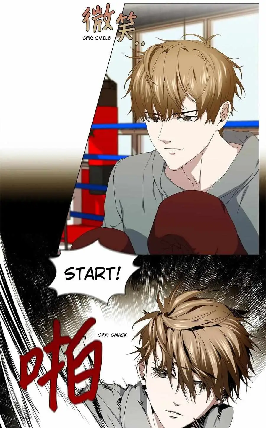 Read Stakeout chapter 35 image 7 on Lezhin