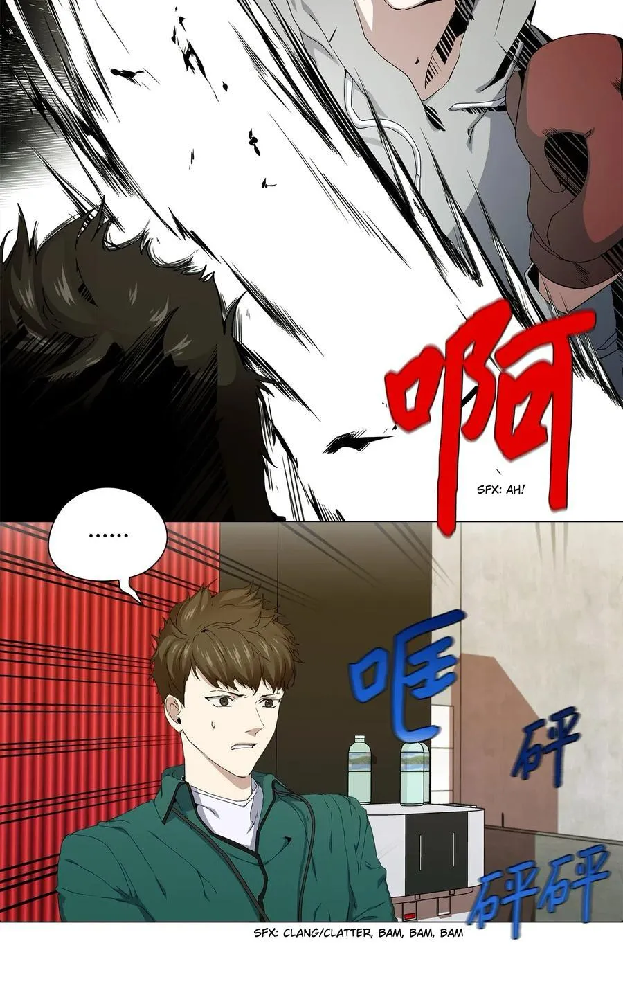 Read Stakeout chapter 35 image 8 on Lezhin