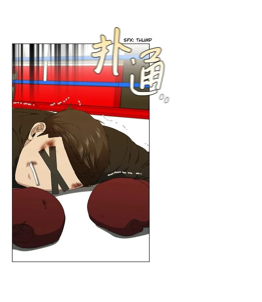 Read Stakeout chapter 35 image 9 on Lezhin