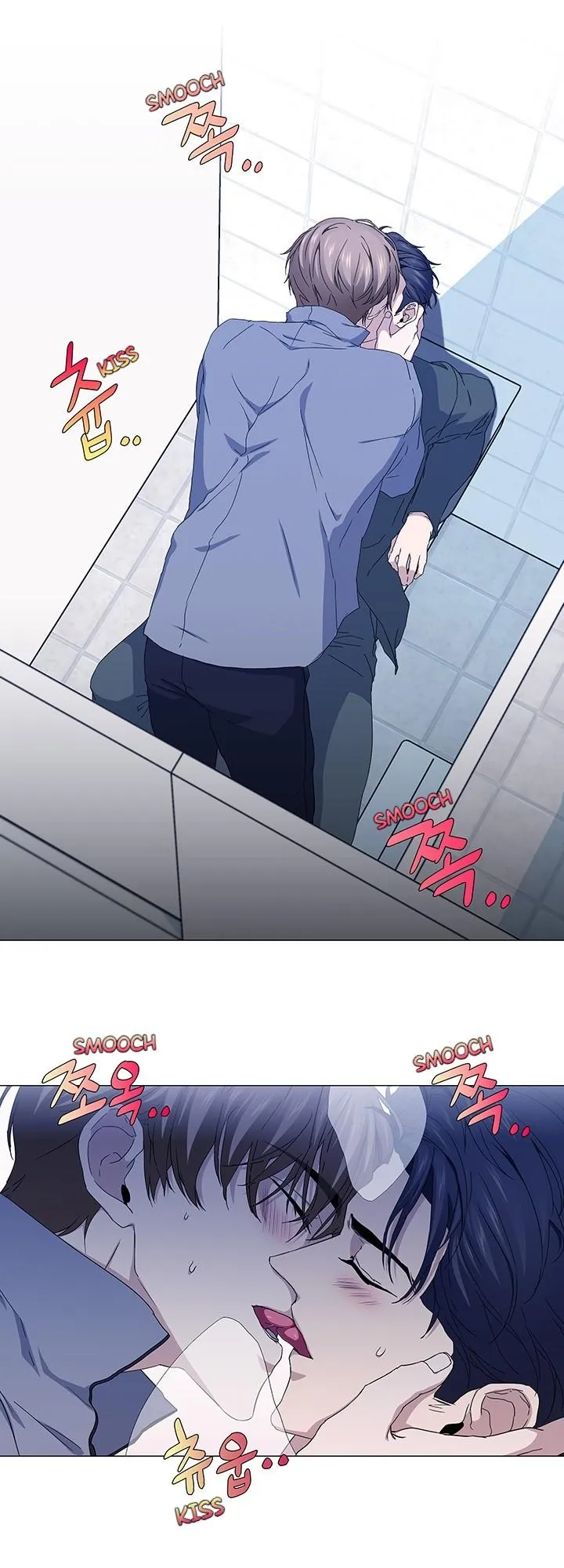 Read Stakeout chapter 36 image 11 on Lezhin