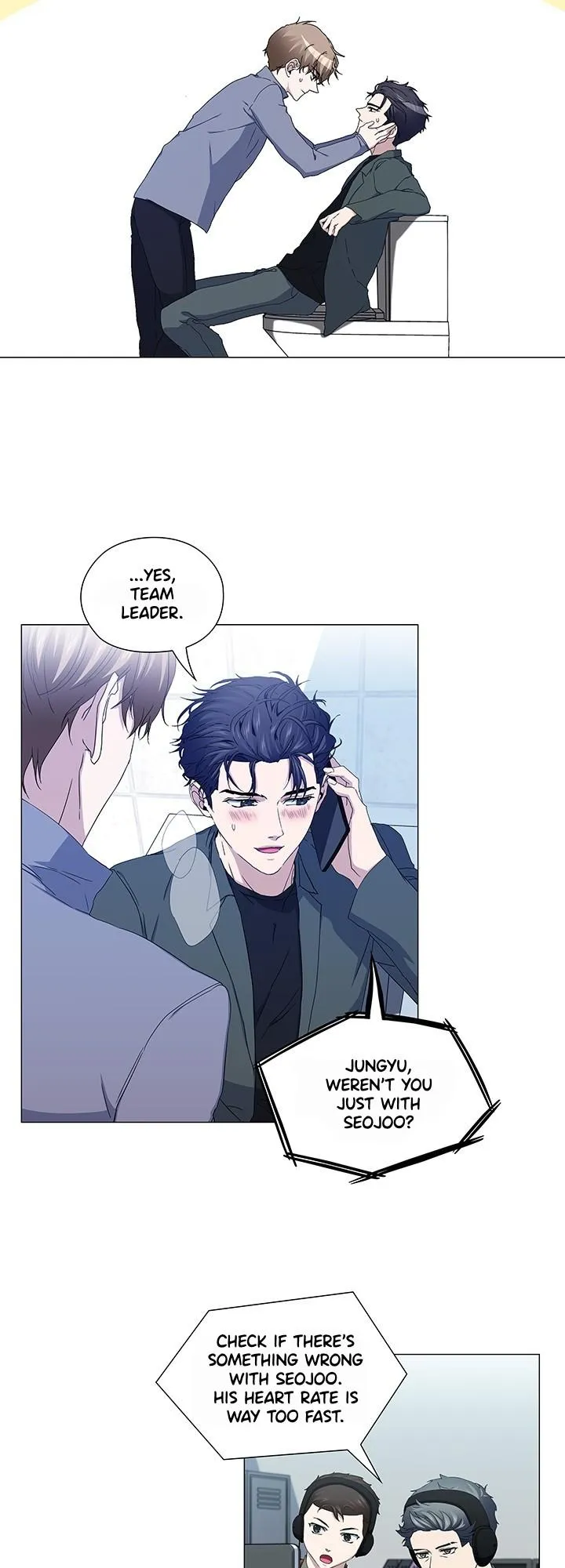 Read Stakeout chapter 36 image 13 on Lezhin