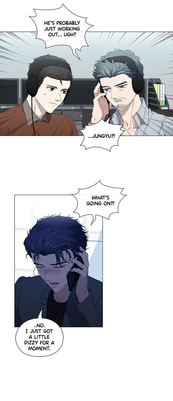 Read Stakeout chapter 36 image 15 on Lezhin