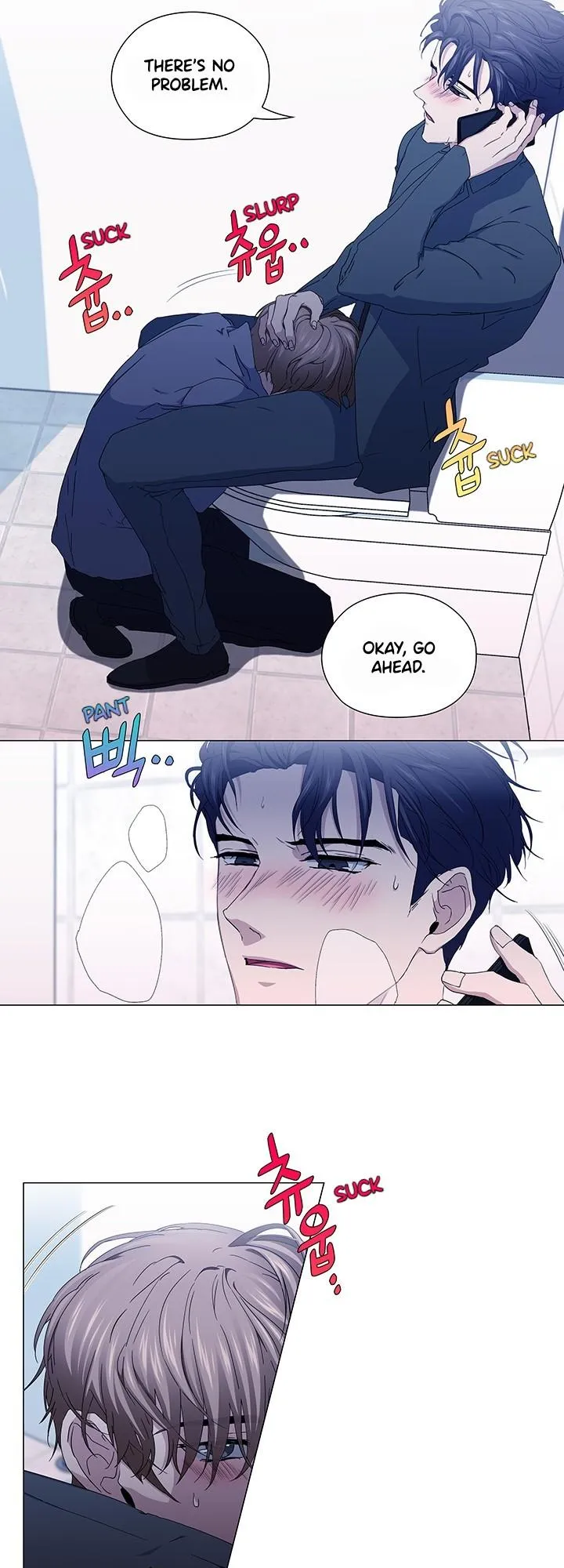 Read Stakeout chapter 36 image 16 on Lezhin