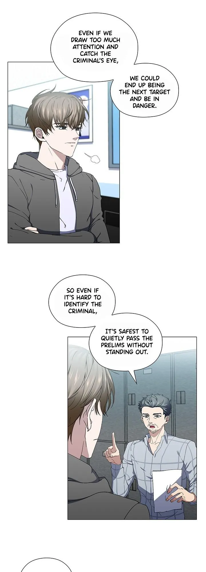 Read Stakeout chapter 36 image 26 on Lezhin
