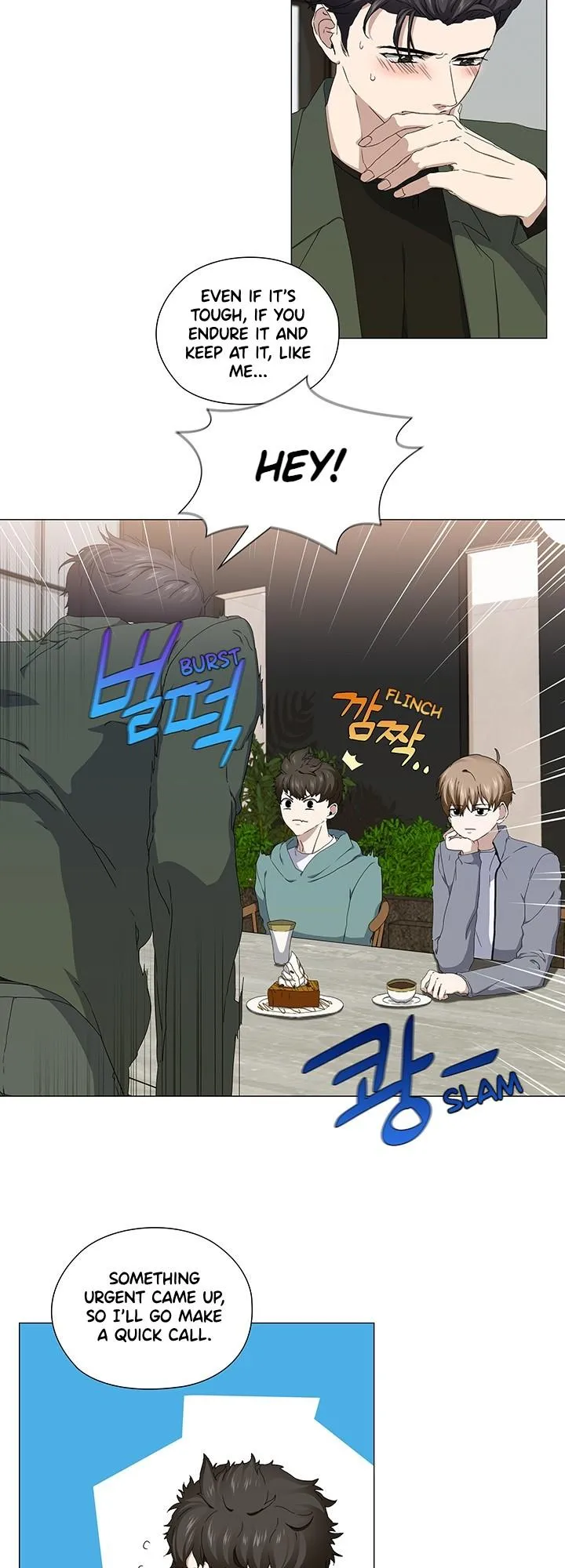 Read Stakeout chapter 36 image 3 on Lezhin