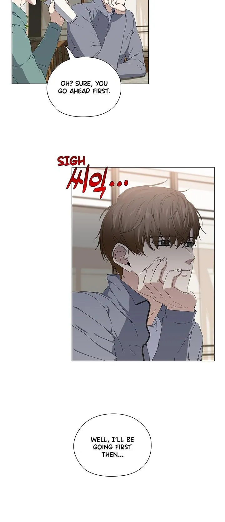 Read Stakeout chapter 36 image 5 on Lezhin