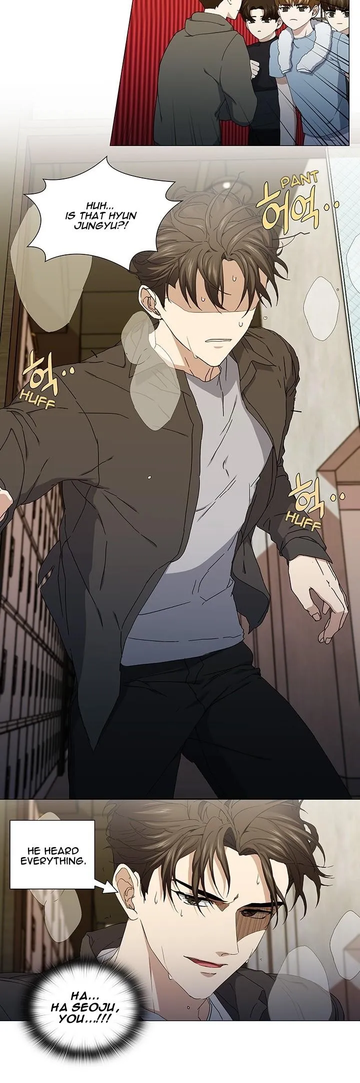 Read Stakeout chapter 37 image 11 on Lezhin