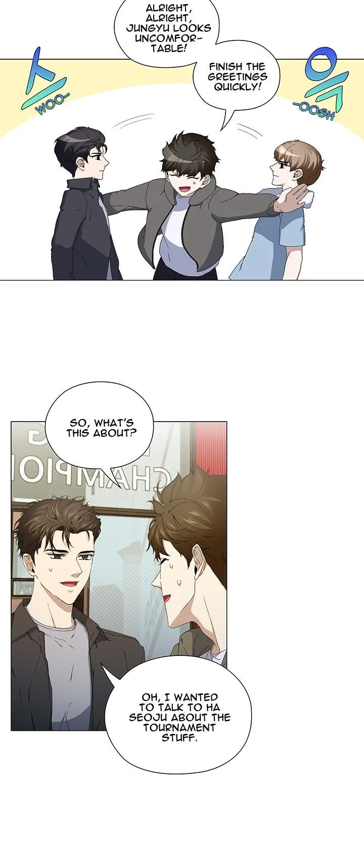 Read Stakeout chapter 37 image 14 on Lezhin