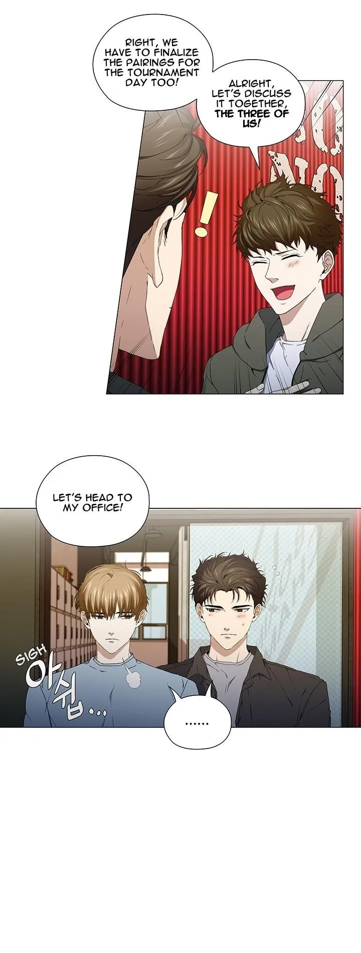 Read Stakeout chapter 37 image 15 on Lezhin