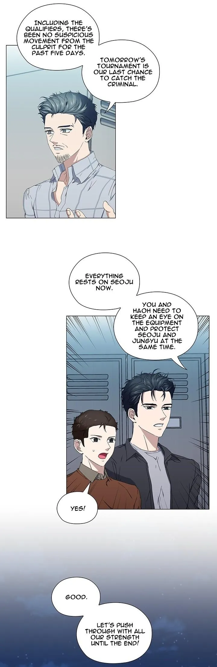 Read Stakeout chapter 37 image 17 on Lezhin