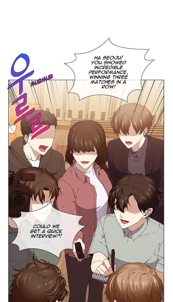 Read Stakeout chapter 37 image 2 on Lezhin