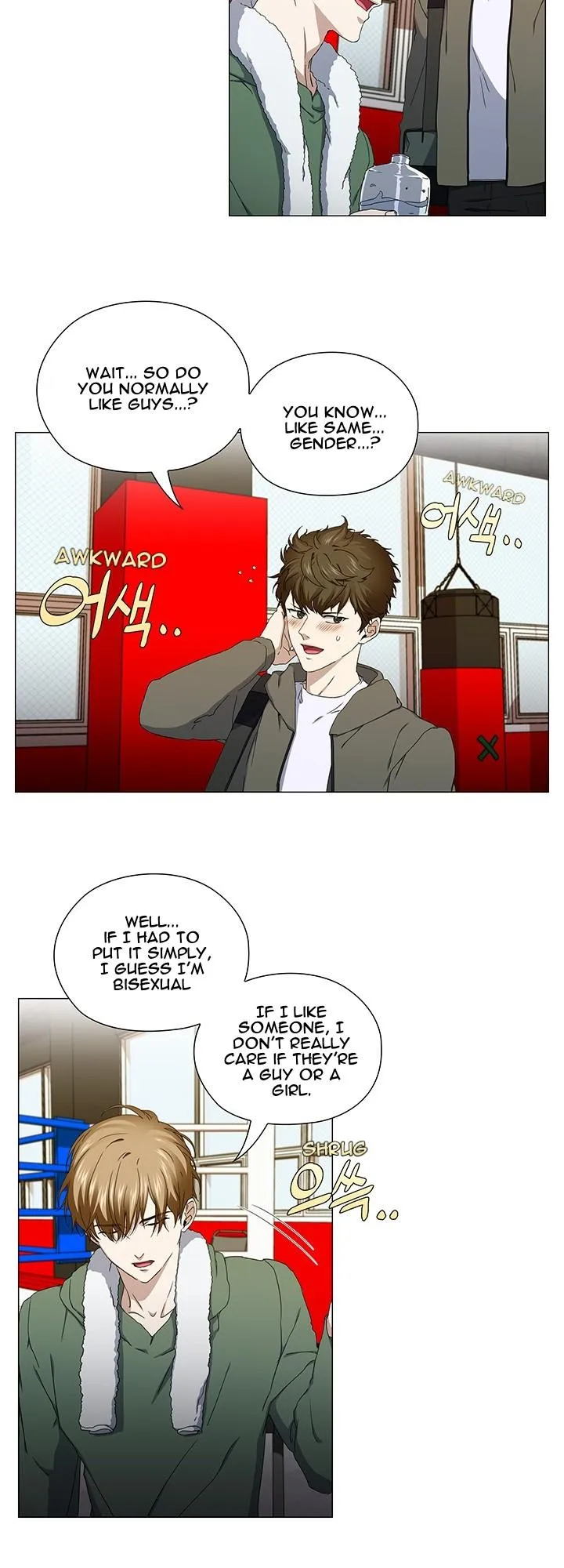 Read Stakeout chapter 37 image 23 on Lezhin