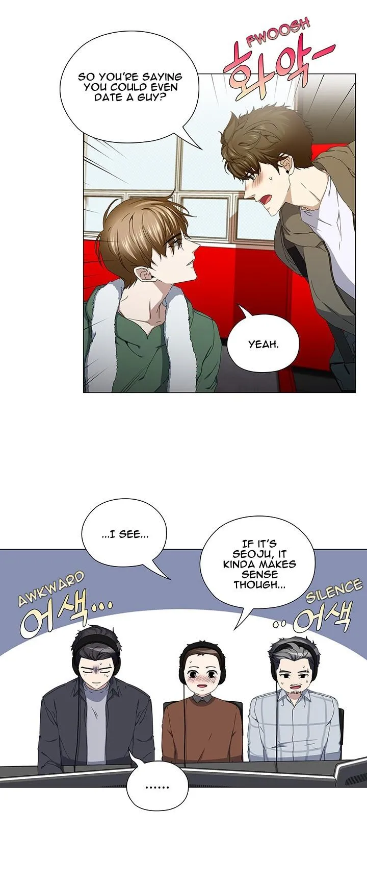 Read Stakeout chapter 37 image 24 on Lezhin