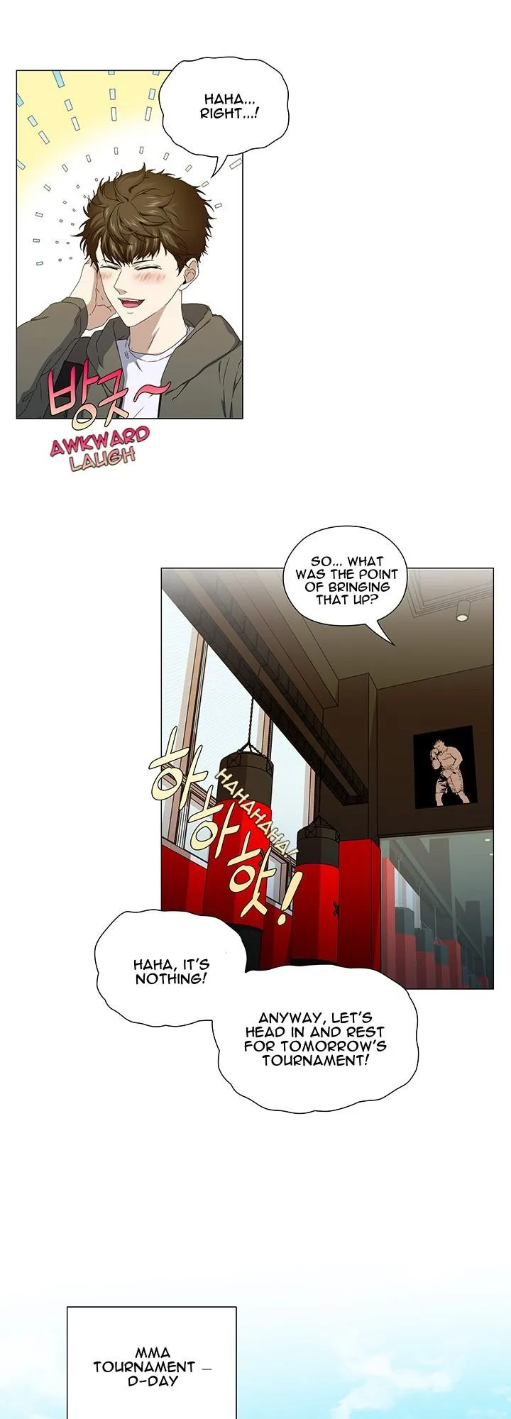Read Stakeout chapter 37 image 25 on Lezhin