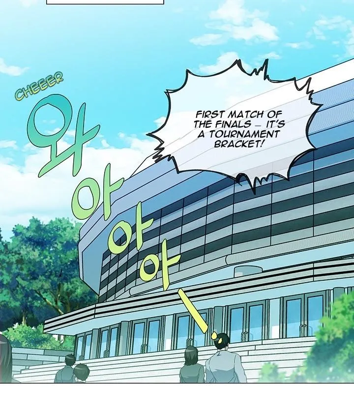 Read Stakeout chapter 37 image 26 on Lezhin