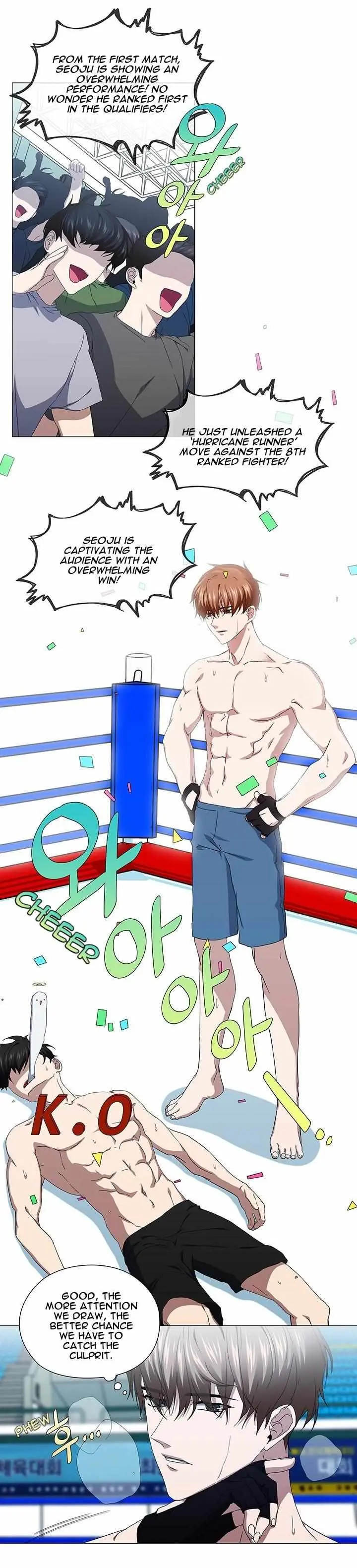 Read Stakeout chapter 37 image 27 on Lezhin