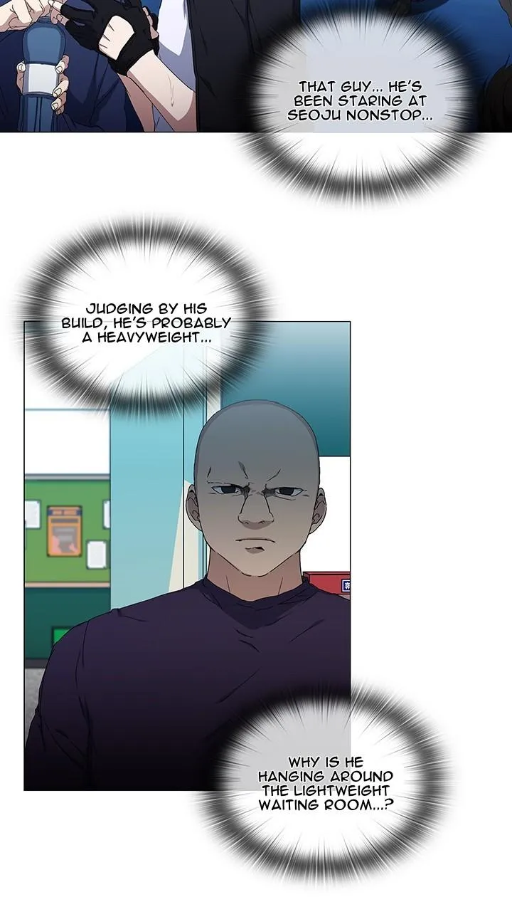 Read Stakeout chapter 37 image 29 on Lezhin