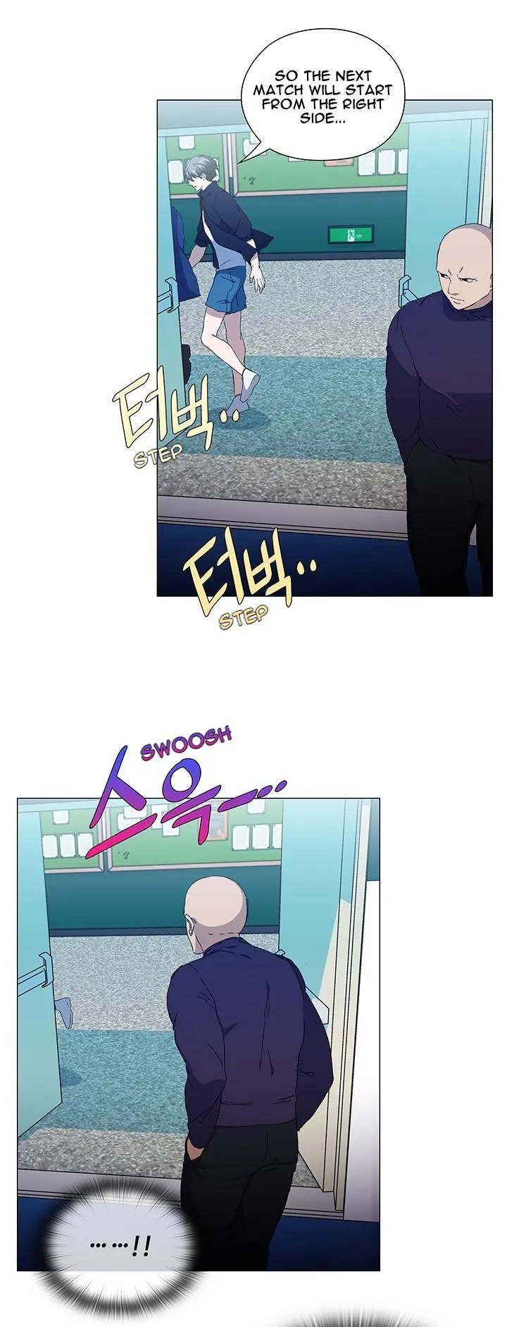 Read Stakeout chapter 37 image 30 on Lezhin