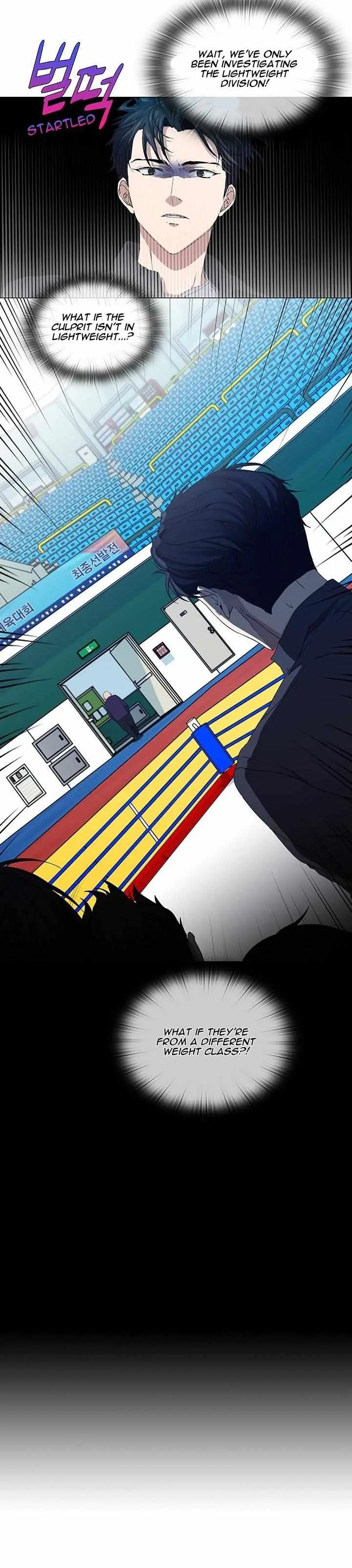 Read Stakeout chapter 37 image 31 on Lezhin
