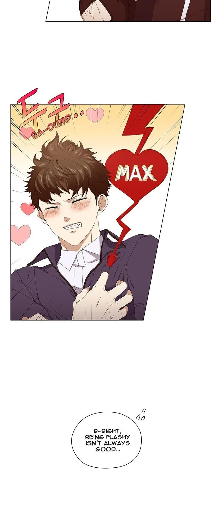 Read Stakeout chapter 37 image 4 on Lezhin