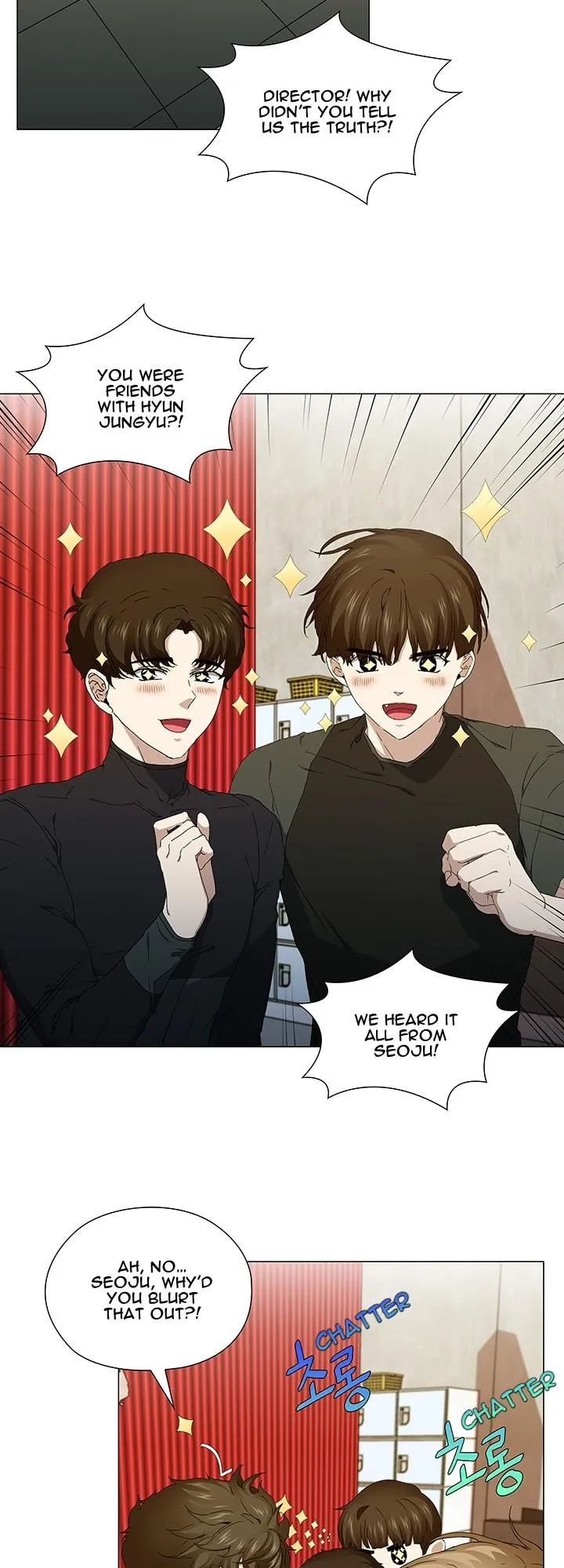 Read Stakeout chapter 37 image 6 on Lezhin