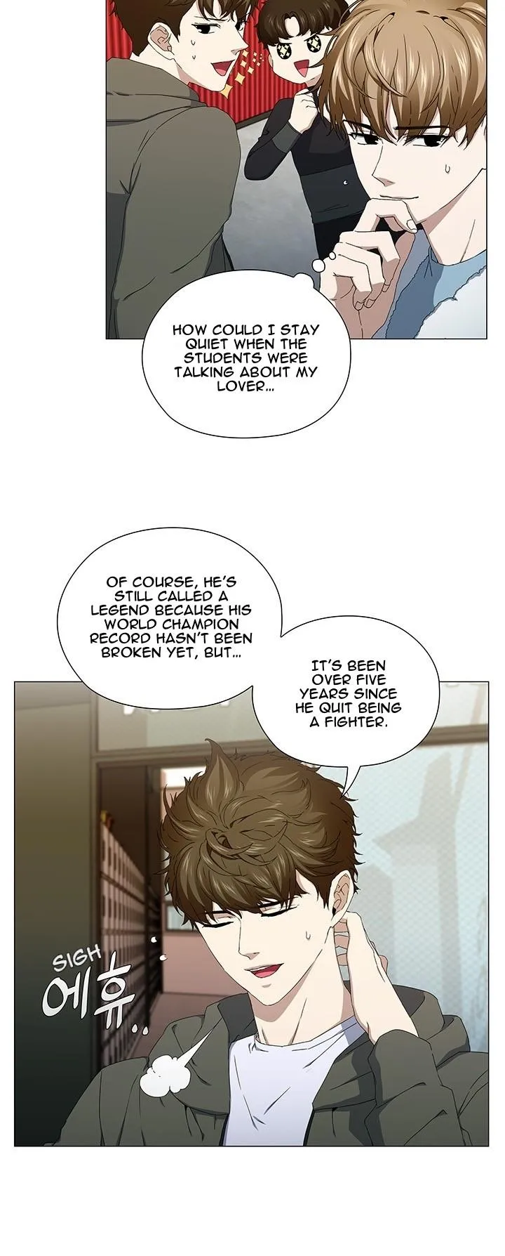 Read Stakeout chapter 37 image 7 on Lezhin
