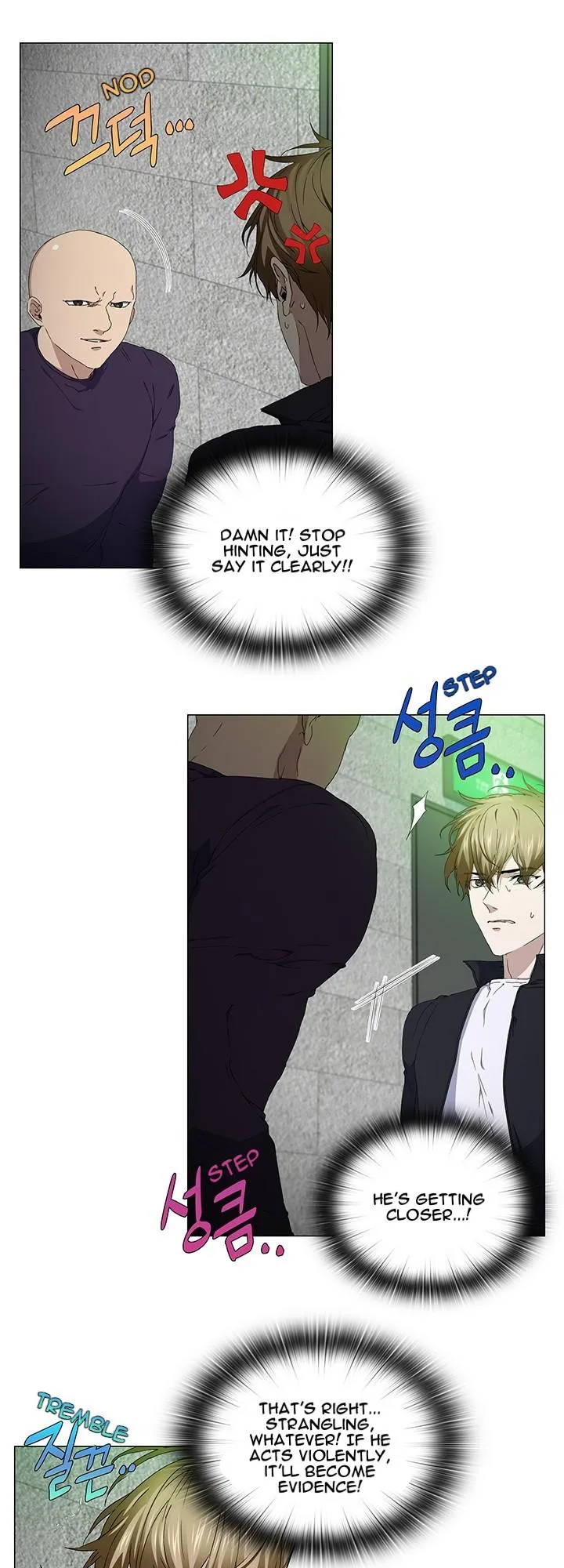 Read Stakeout chapter 38 image 17 on Lezhin