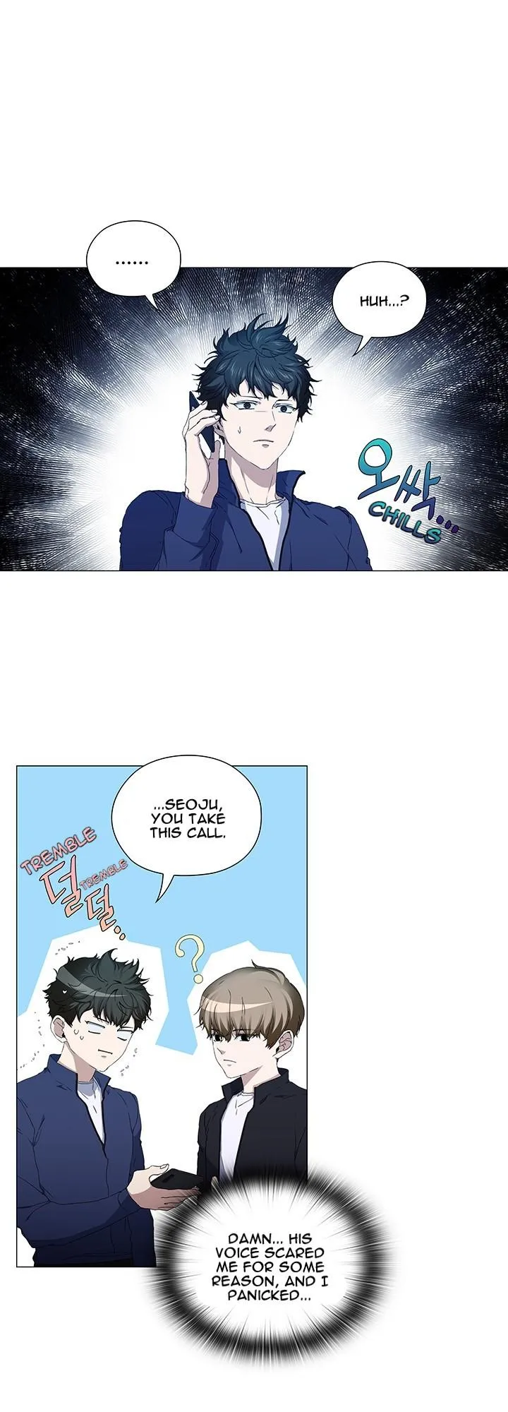 Read Stakeout chapter 38 image 2 on Lezhin