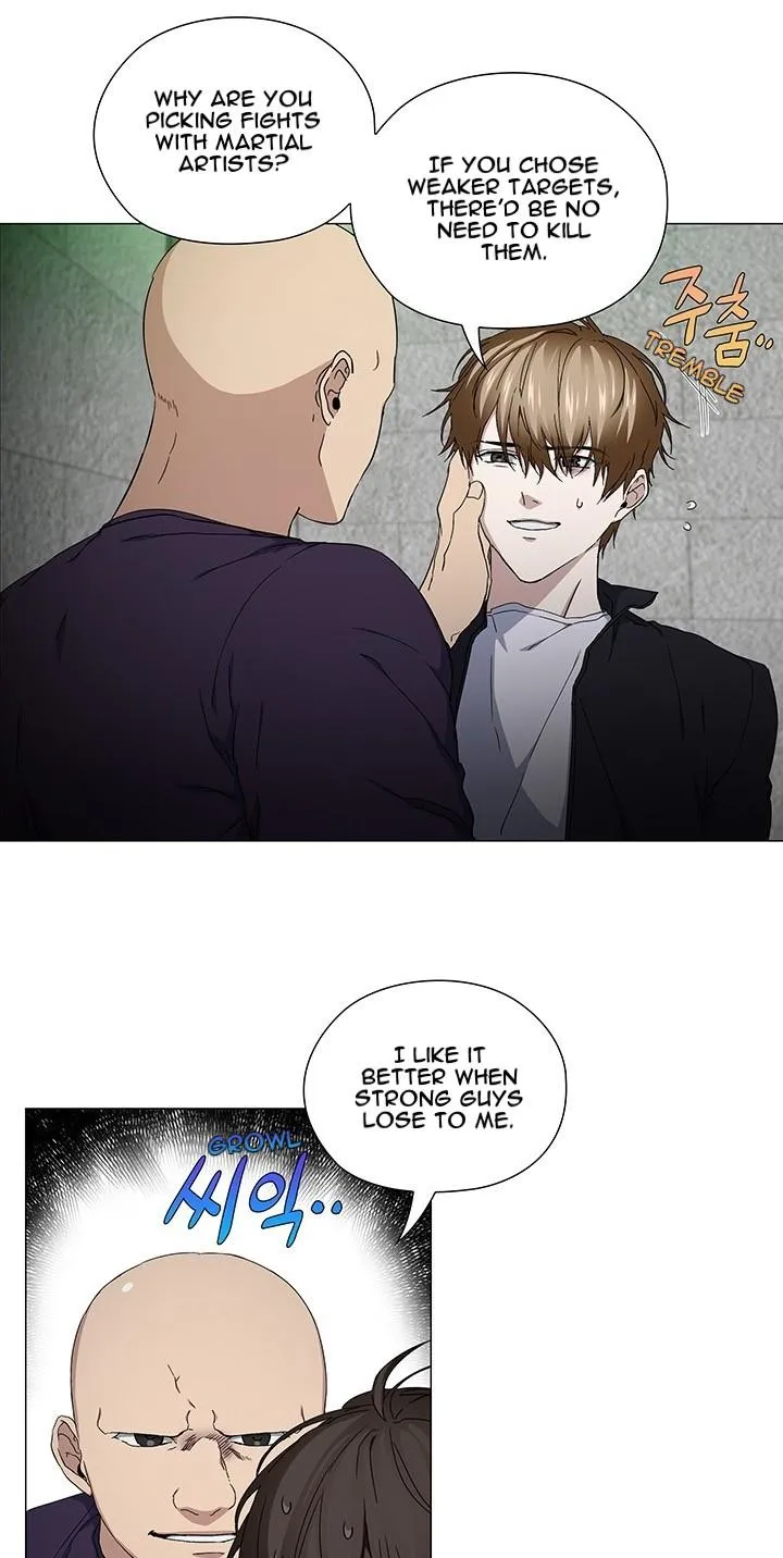 Read Stakeout chapter 38 image 23 on Lezhin