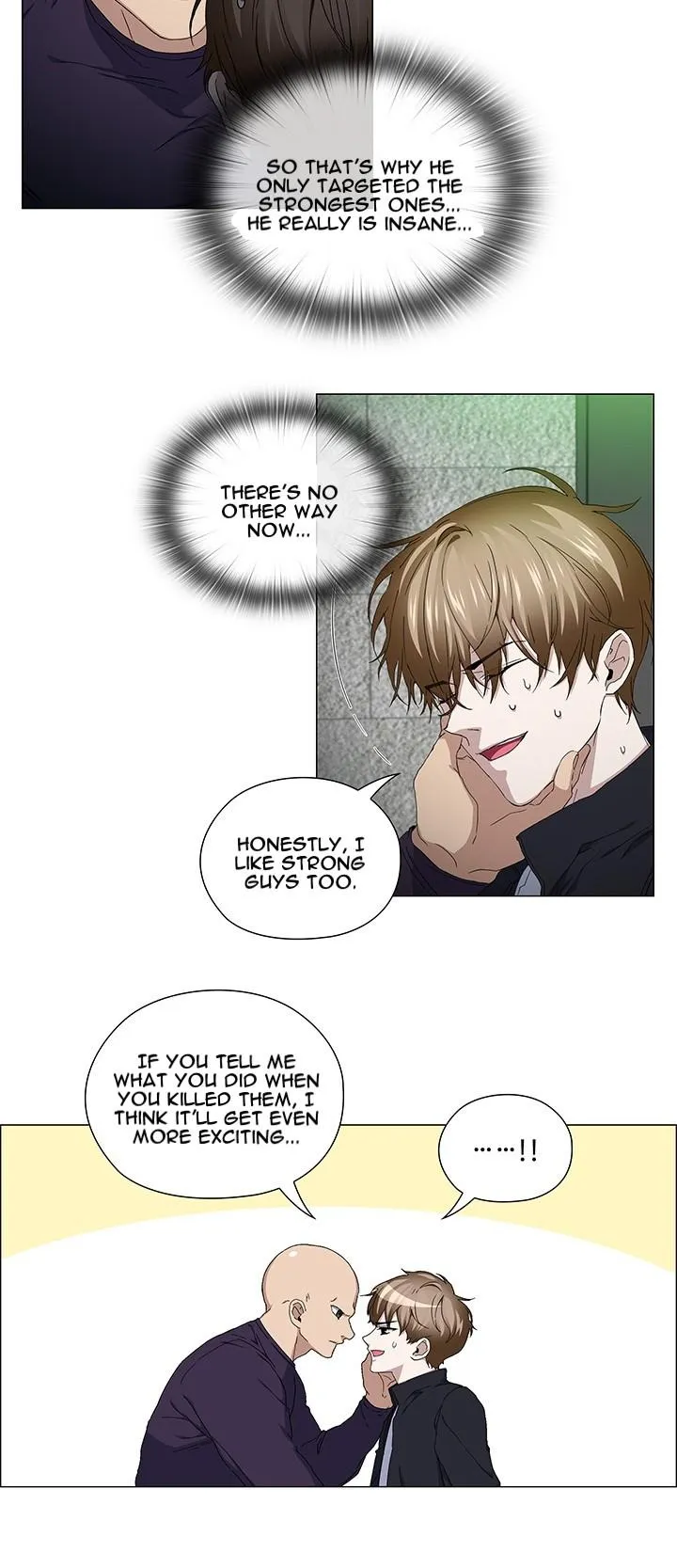 Read Stakeout chapter 38 image 24 on Lezhin