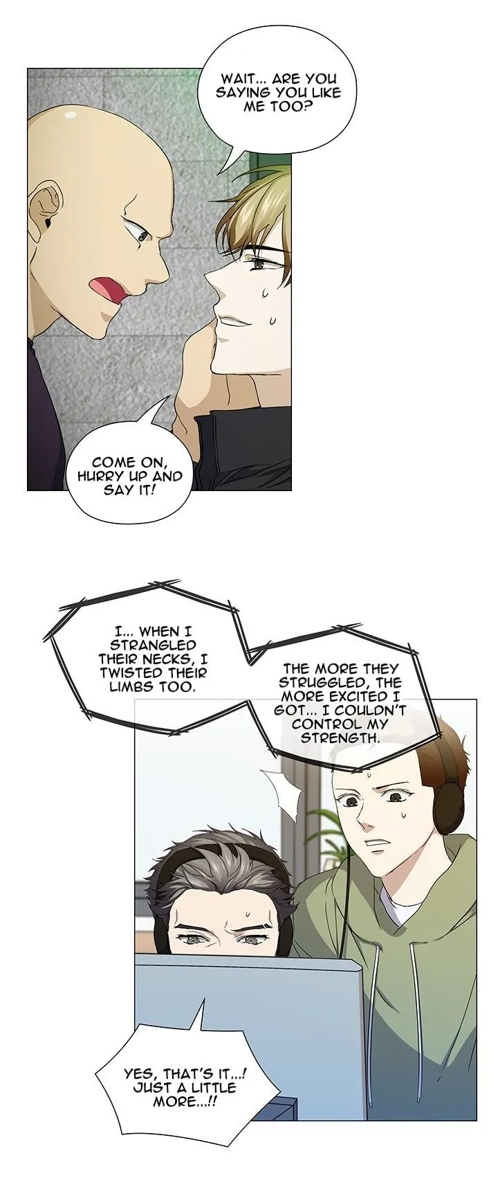 Read Stakeout chapter 38 image 25 on Lezhin