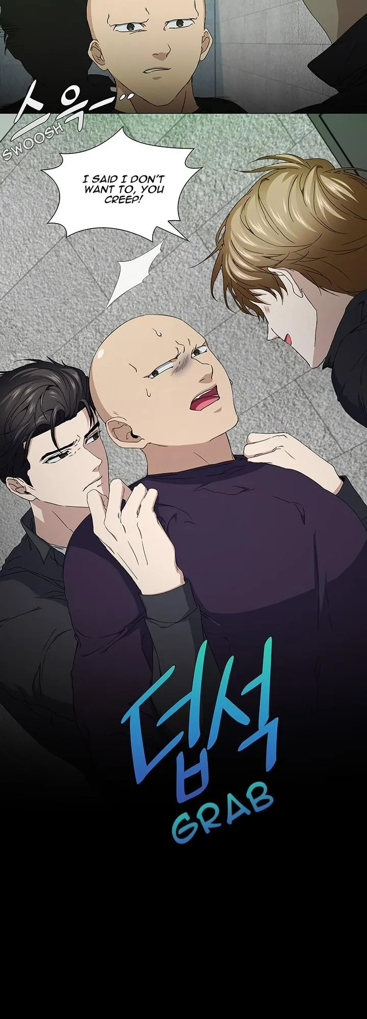 Read Stakeout chapter 38 image 28 on Lezhin