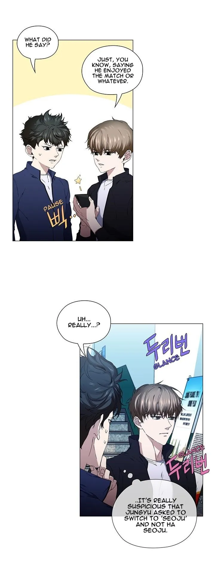 Read Stakeout chapter 38 image 5 on Lezhin