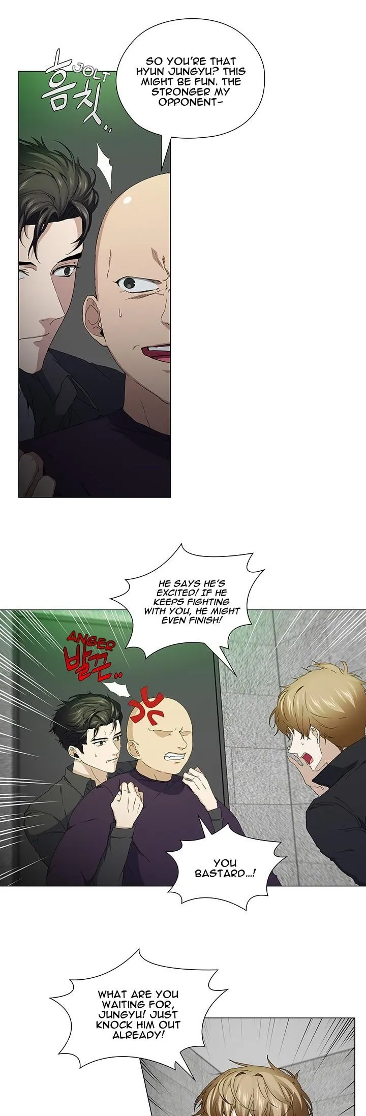Read Stakeout chapter 39 image 1 on Lezhin