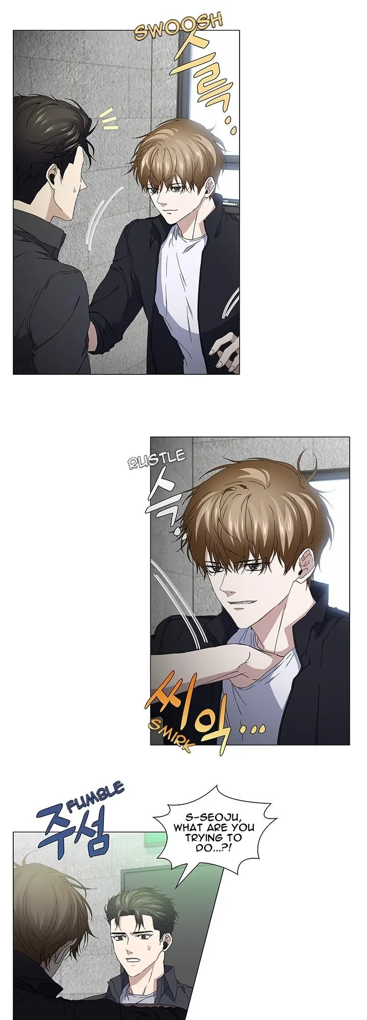 Read Stakeout chapter 39 image 11 on Lezhin