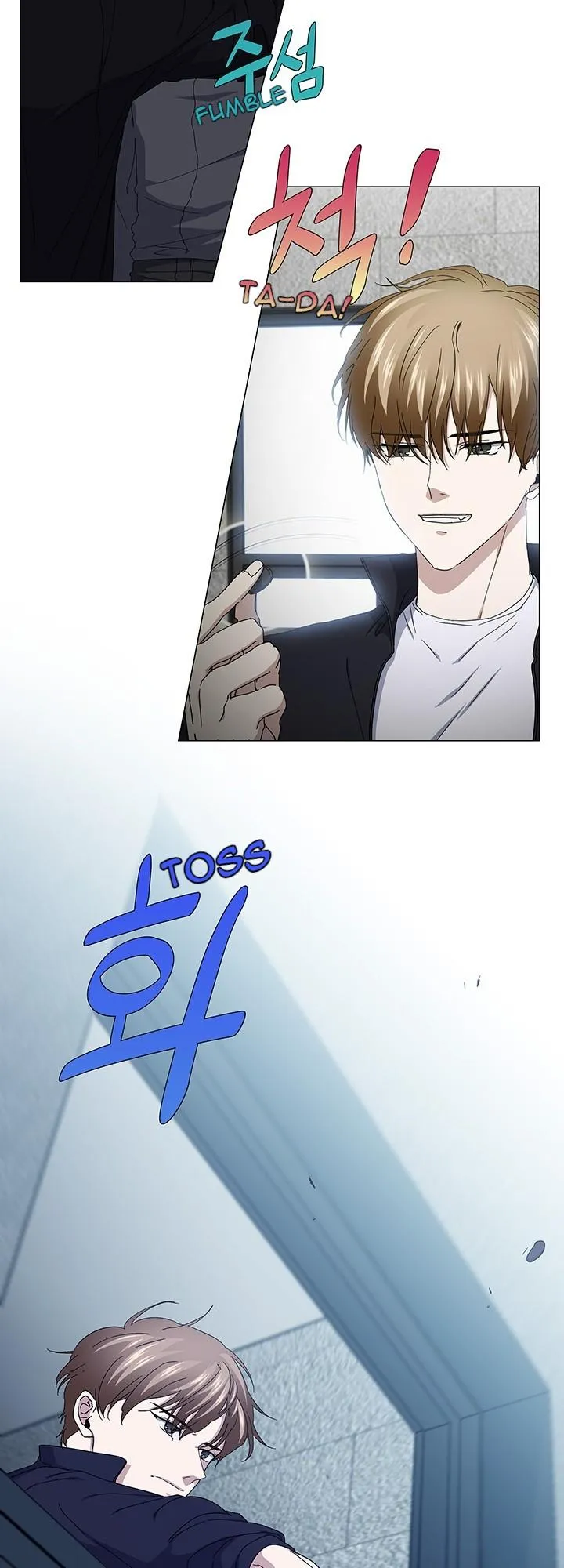 Read Stakeout chapter 39 image 12 on Lezhin