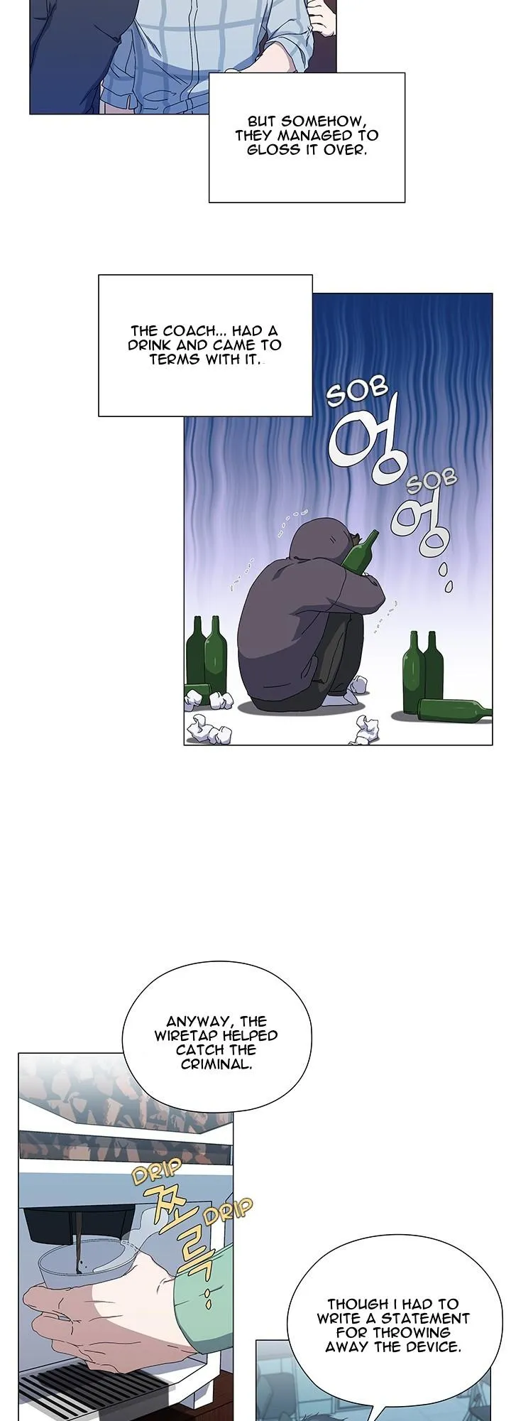 Read Stakeout chapter 39 image 17 on Lezhin