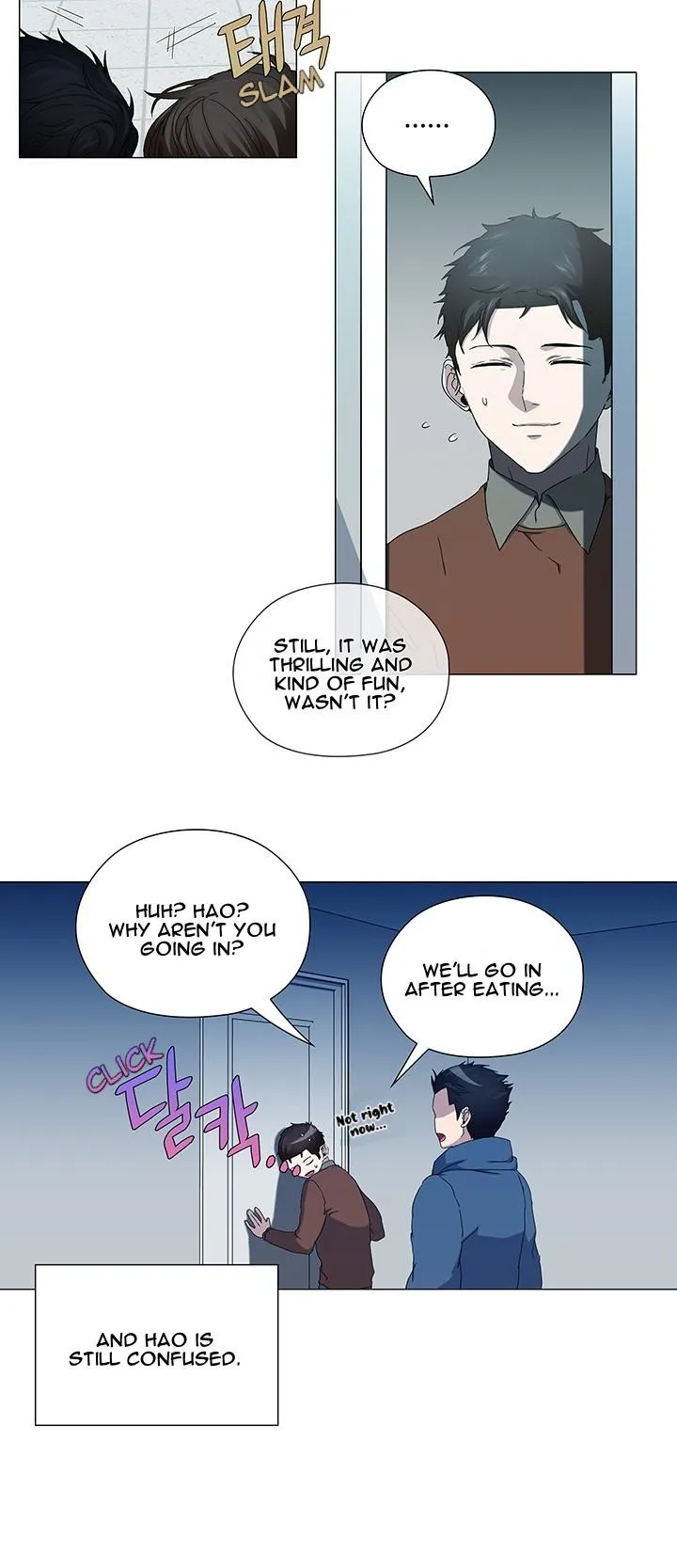 Read Stakeout chapter 39 image 19 on Lezhin