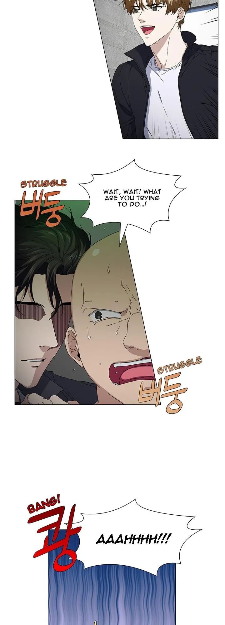 Read Stakeout chapter 39 image 2 on Lezhin