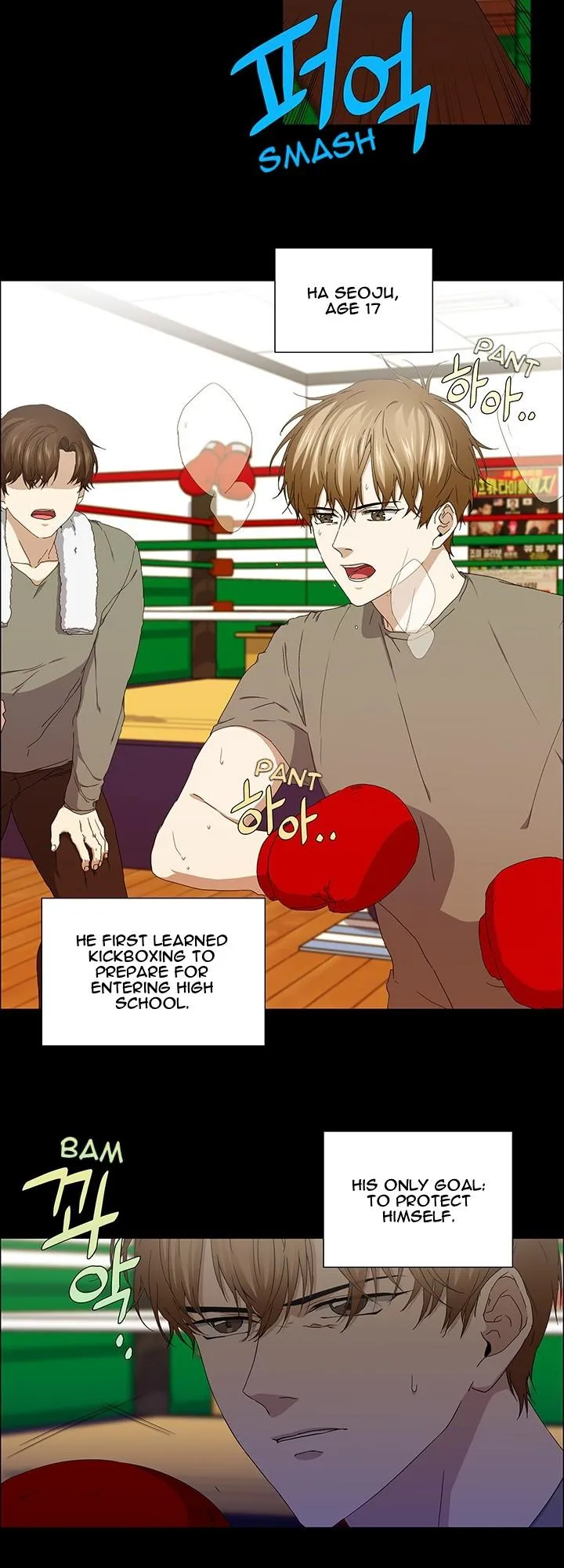 Read Stakeout chapter 39 image 21 on Lezhin