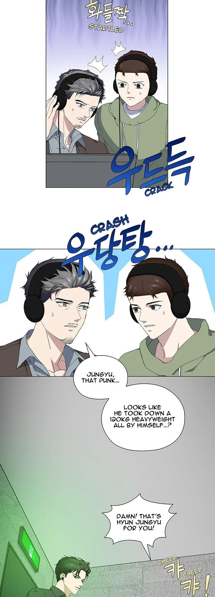Read Stakeout chapter 39 image 3 on Lezhin