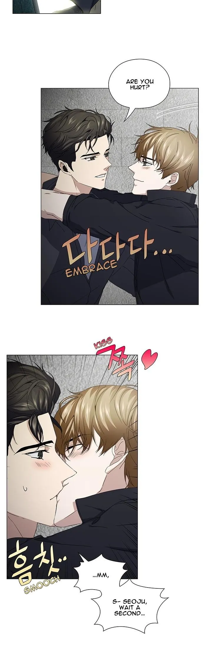 Read Stakeout chapter 39 image 7 on Lezhin