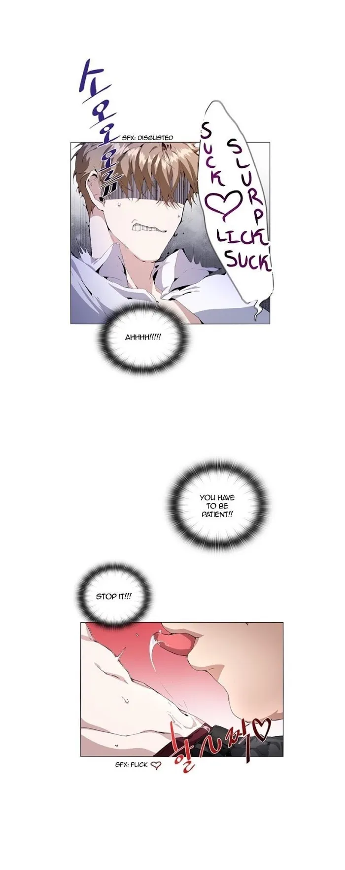 Read Stakeout chapter 4 image 10 on Lezhin