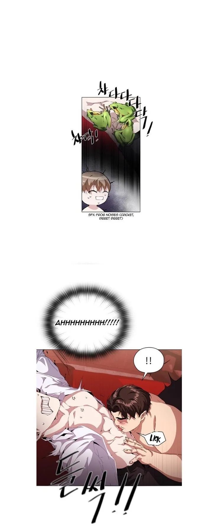 Read Stakeout chapter 4 image 11 on Lezhin