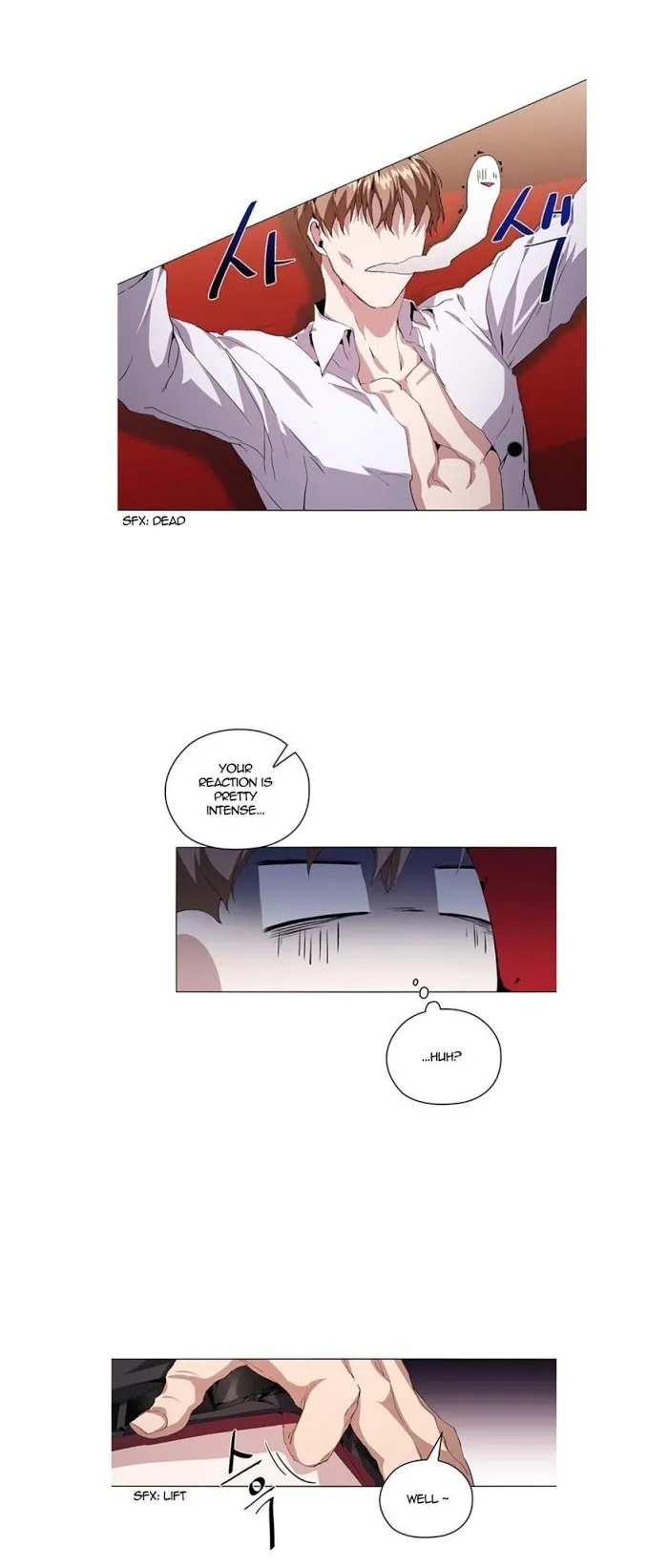 Read Stakeout chapter 4 image 13 on Lezhin