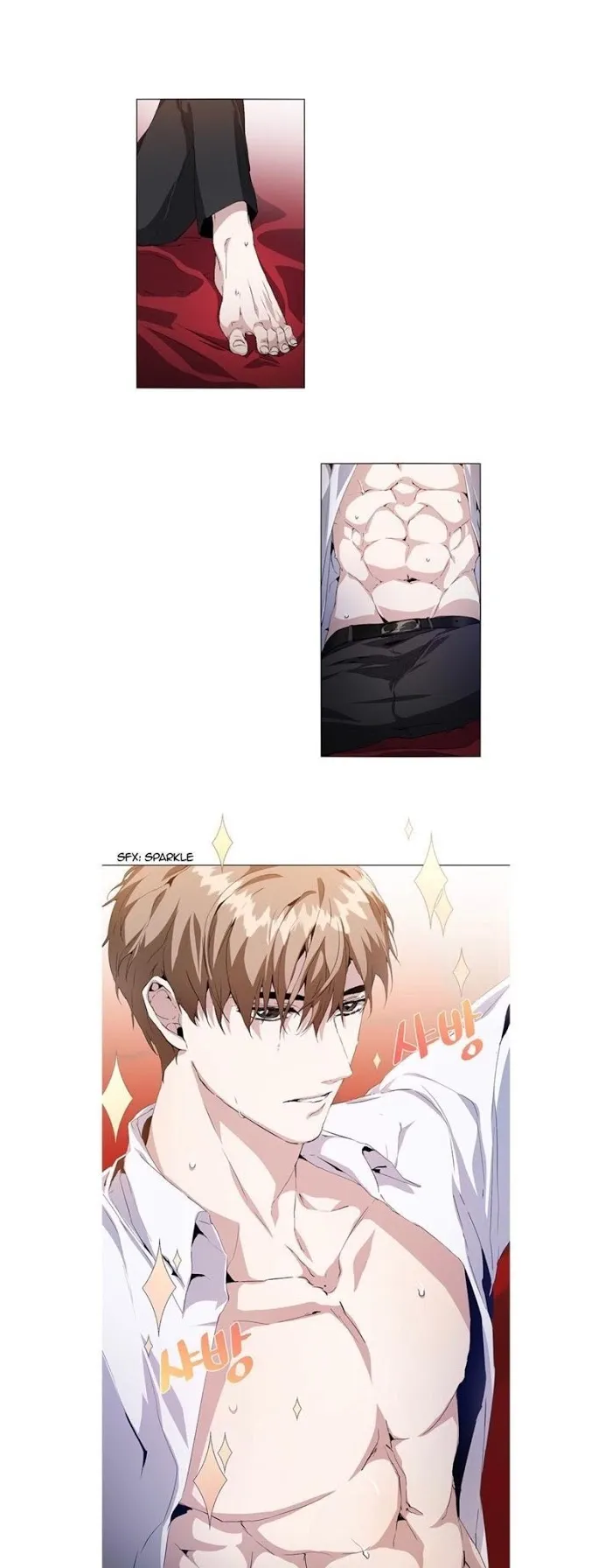 Read Stakeout chapter 4 image 2 on Lezhin