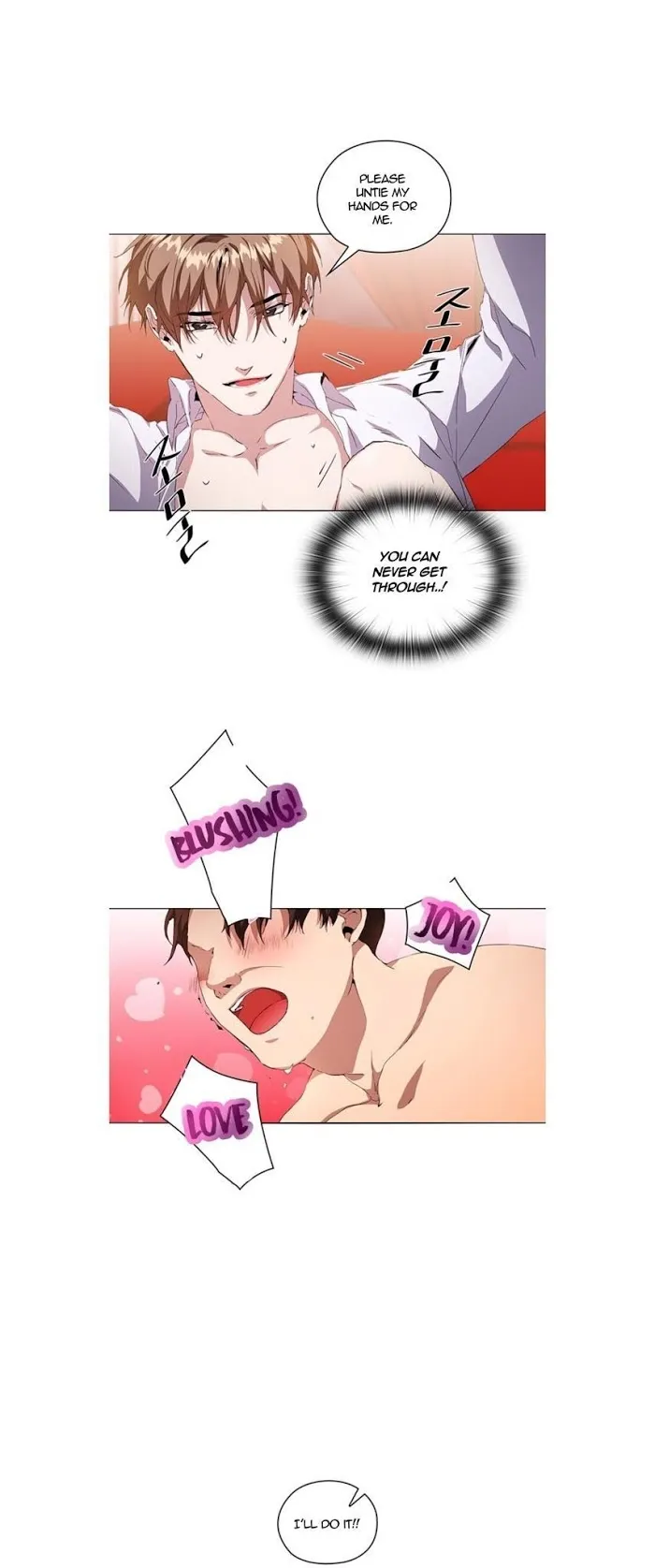Read Stakeout chapter 4 image 21 on Lezhin