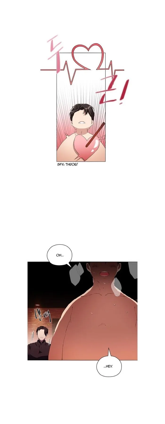 Read Stakeout chapter 4 image 24 on Lezhin
