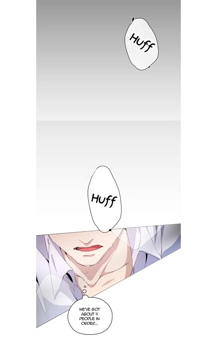 Read Stakeout chapter 4 image 26 on Lezhin
